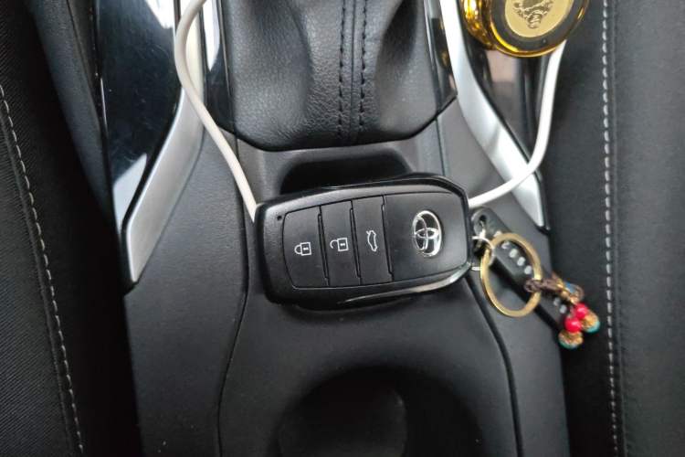 Used Toyota Corolla 2024 1.8L Smart Electric Hybrid Dual-Engine Elite Edition Vehicle Key
