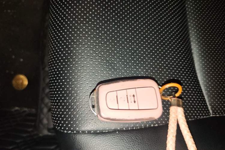 Used Toyota Corolla 2024 1.2T Pioneer Edition Vehicle Key