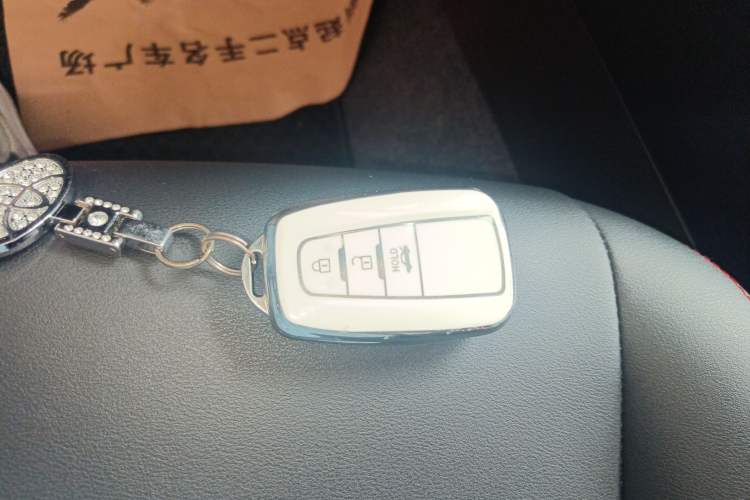 Used Toyota Corolla 2024 1.2T Elite Edition Vehicle Key
