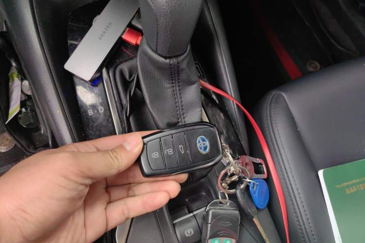 Used Toyota Corolla 2024 1.8L Smart Electric Hybrid Dual-Engine Elite Edition Vehicle Key