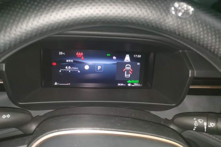 Used Toyota Corolla 2026 Model 1.8L Dual-Engine Elite Edition Instrument Cluster