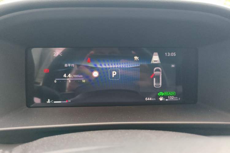 Used Toyota Corolla 2026 Model 1.8L Dual-Engine Elite Edition Instrument Cluster