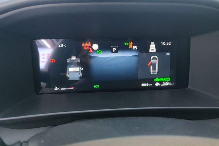 Used Toyota Corolla 2026 Model 1.8L Dual-Engine Elite Edition Instrument Cluster