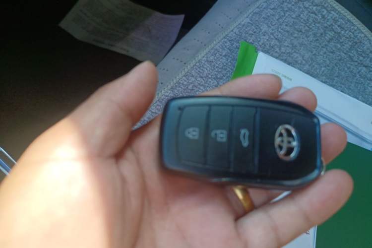 Used Toyota Corolla 2026 Model 1.8L Dual-Engine Elite Edition Vehicle Key