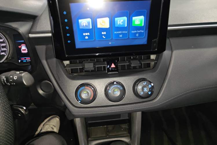 Used Toyota Corolla Cross 2022 2.0L Pioneer Edition Audio And AC Panel