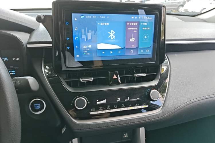 Used Toyota Corolla Cross 2022 2.0L Luxury Edition Audio And AC Panel