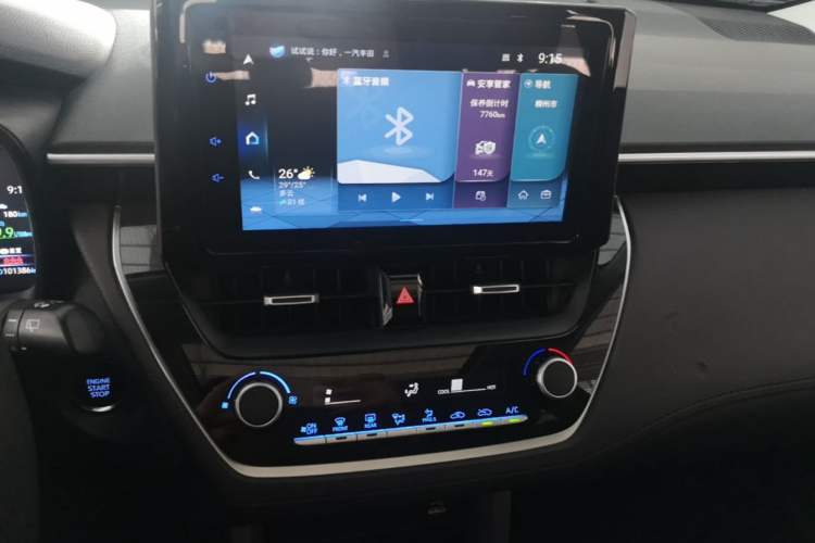 Used Toyota Corolla Cross 2022 2.0L Luxury Edition Audio And AC Panel