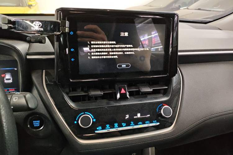 Used Toyota Corolla Cross 2022 2.0L Elite Edition Audio And AC Panel