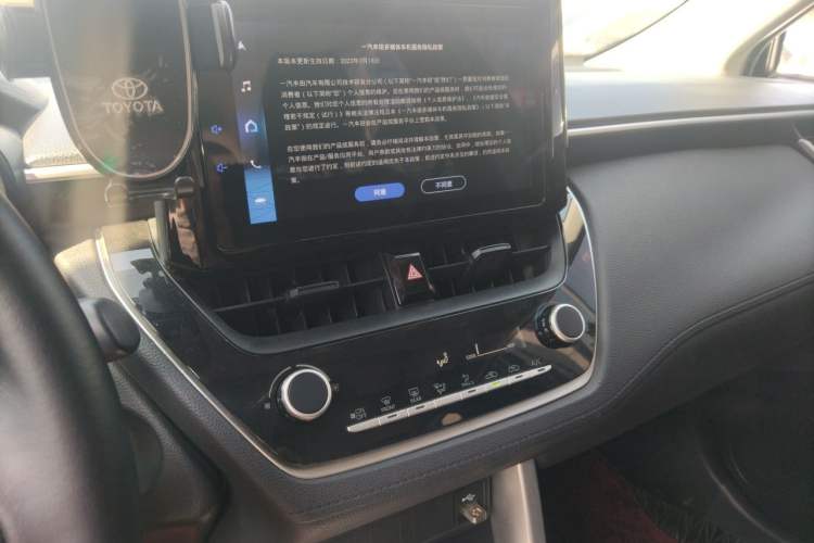 Used Toyota Corolla Cross 2022 2.0L Elite Edition Audio And AC Panel