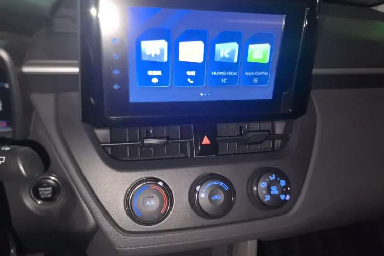 Used Toyota Corolla Cross 2022 2.0L Pioneer Edition Audio And AC Panel