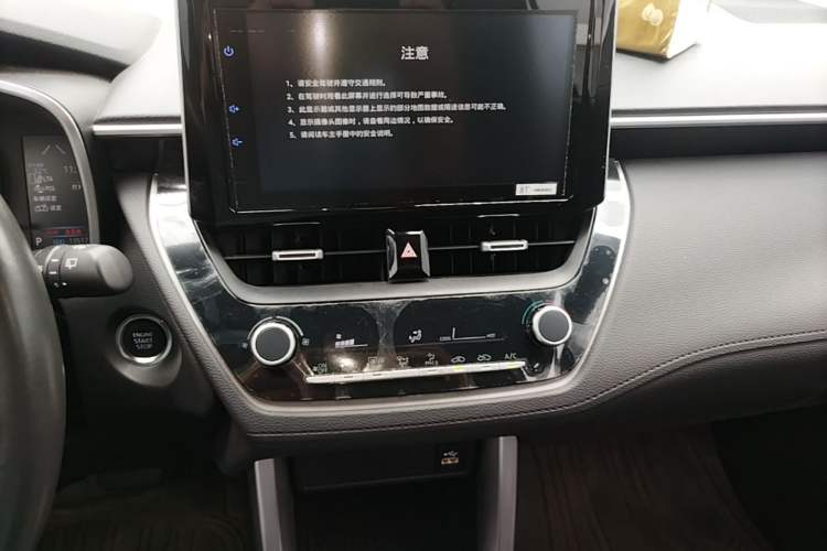 Used Toyota Corolla Cross 2022 2.0L Deluxe Edition Audio And AC Panel