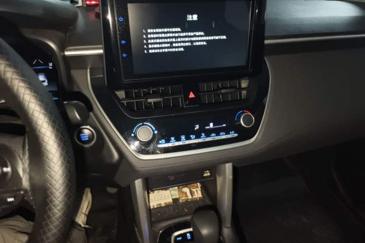 Used Toyota Corolla Cross 2022 2.0L Elite Edition Audio And AC Panel
