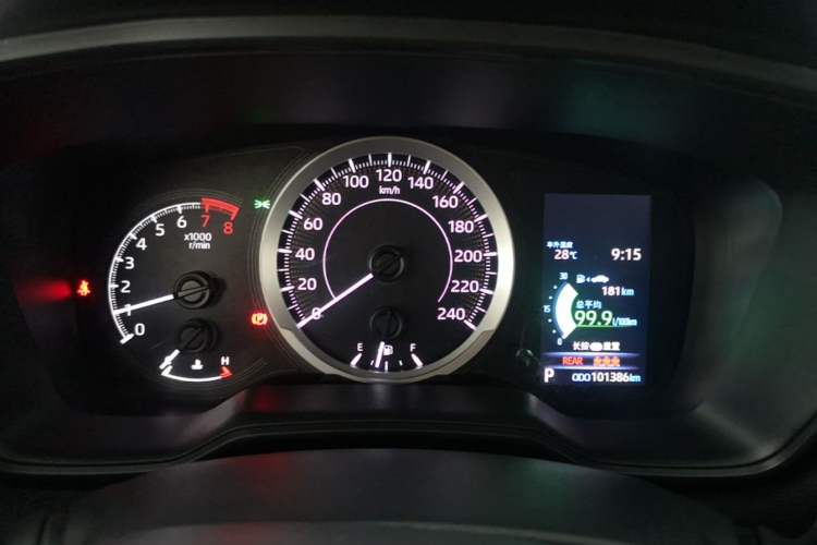Used Toyota Corolla Cross 2022 2.0L Luxury Edition Instrument Cluster