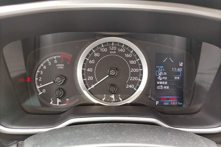 Used Toyota Corolla Cross 2022 2.0L Deluxe Edition Instrument Cluster