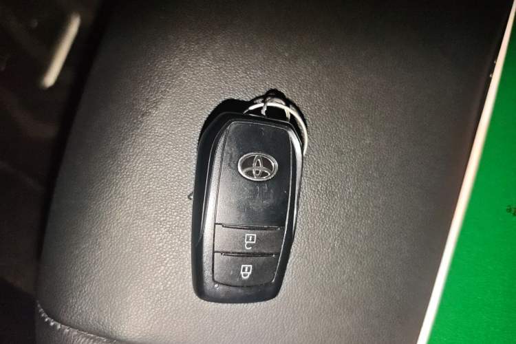 Used Toyota Corolla Cross 2022 2.0L Luxury Edition Vehicle Key