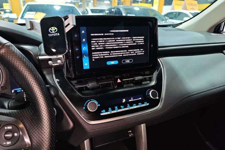 Used Toyota Corolla Cross 2022 2.0L Elite Edition Audio And AC Panel