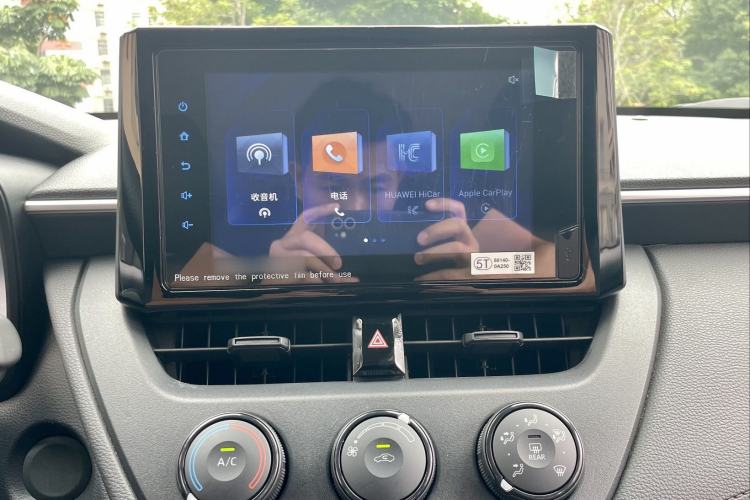 Used Toyota Corolla Cross 2022 2.0L Pioneer Edition Audio And AC Panel