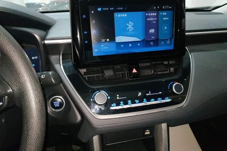 Used Toyota Corolla Cross 2022 2.0L Elite Edition Audio And AC Panel