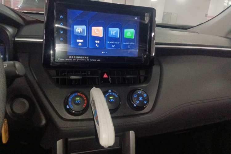 Used Toyota Corolla Cross 2022 2.0L Pioneer Edition Audio And AC Panel