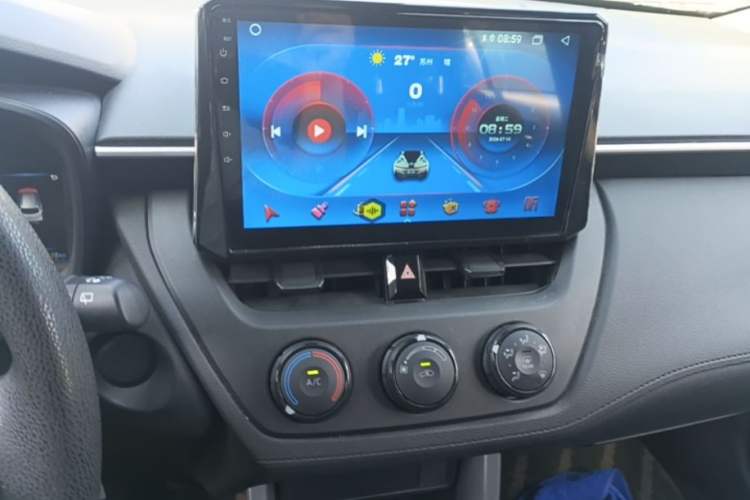 Used Toyota Corolla Cross 2022 2.0L Pioneer Edition Audio And AC Panel