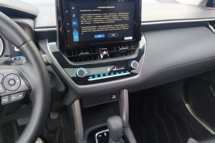 Used Toyota Corolla Cross 2022 2.0L Elite Edition Audio And AC Panel