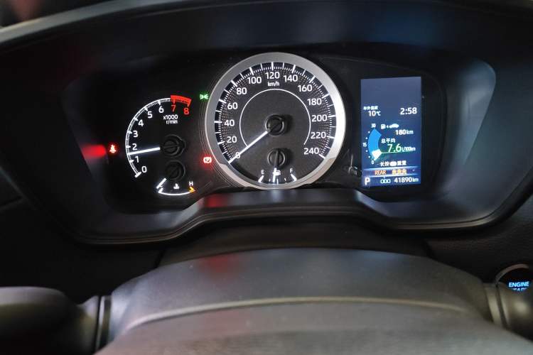Used Toyota Corolla Cross 2022 2.0L Luxury Edition Instrument Cluster