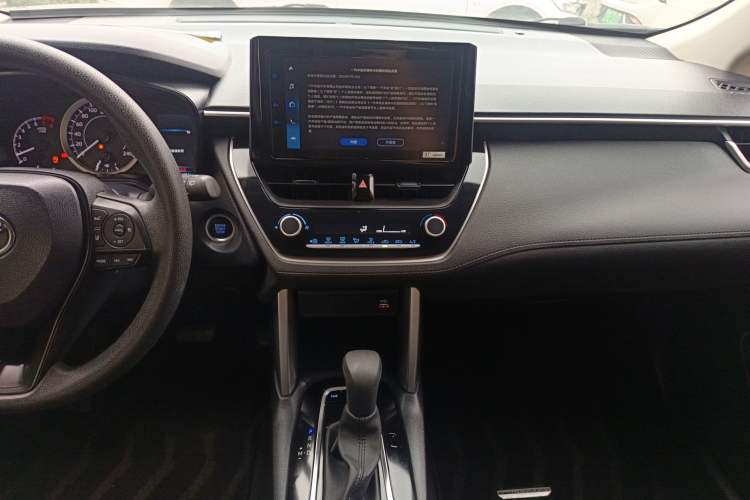 Used Toyota Corolla Cross 2022 2.0L Elite Edition Audio And AC Panel