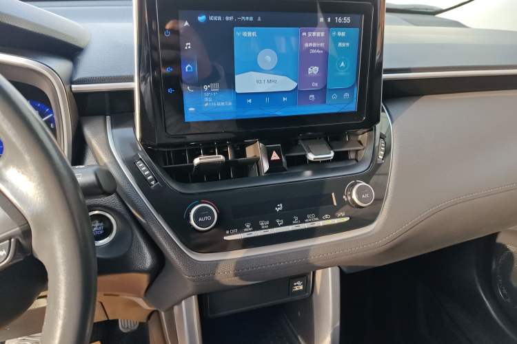 Used Toyota Corolla Cross 2022 2.0L Flagship Edition Audio And AC Panel