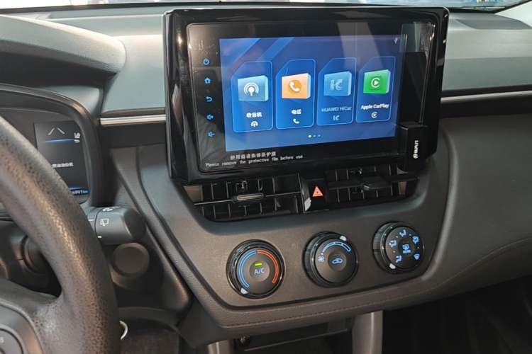 Used Toyota Corolla Cross 2022 2.0L Pioneer Edition Audio And AC Panel