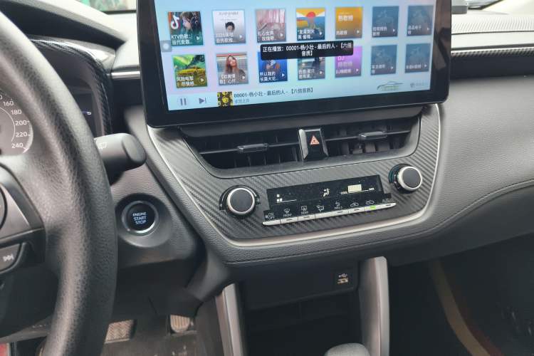 Used Toyota Corolla Cross 2022 2.0L Elite Edition Audio And AC Panel