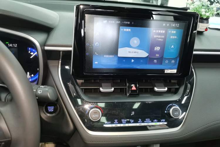 Used Toyota Corolla Cross 2022 2.0L Flagship Edition Audio And AC Panel