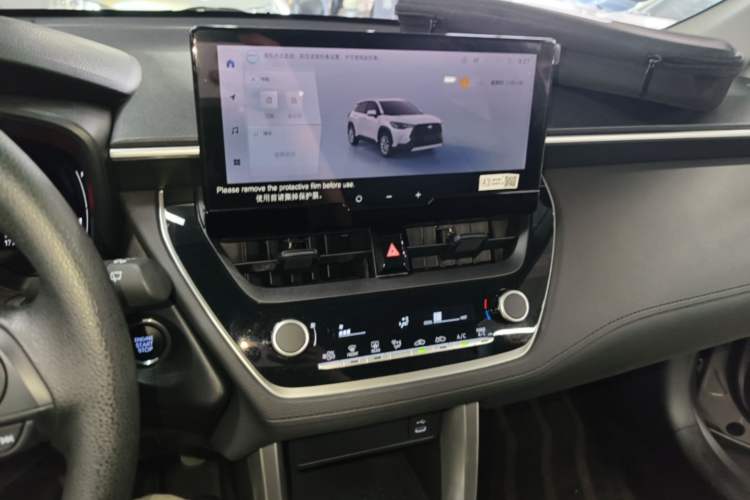 Used Toyota Corolla Cross 2022 2.0L Deluxe Edition Audio And AC Panel
