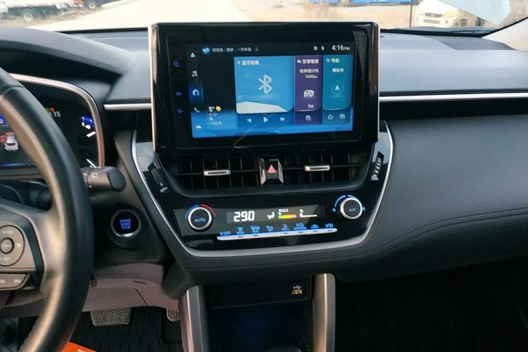 Used Toyota Corolla Cross 2022 2.0L Flagship Edition Audio And AC Panel