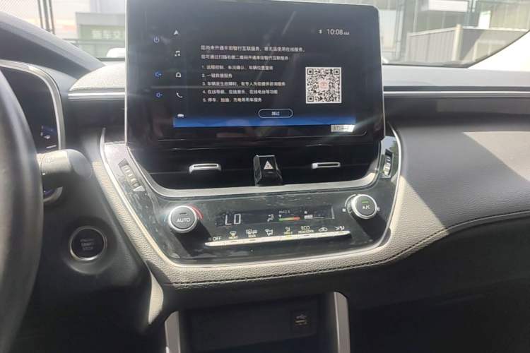 Used Toyota Corolla Cross 2022 2.0L Flagship Edition Audio And AC Panel