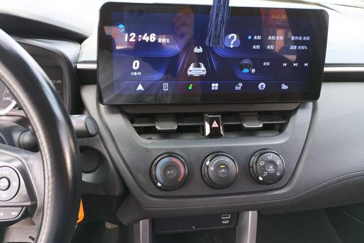 Used Toyota Corolla Cross 2022 2.0L Pioneer Edition Audio And AC Panel