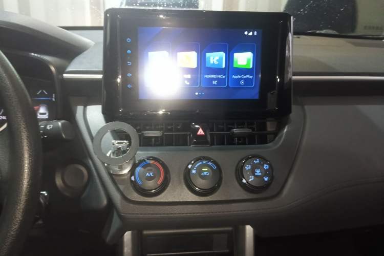 Used Toyota Corolla Cross 2022 2.0L Pioneer Edition Audio And AC Panel