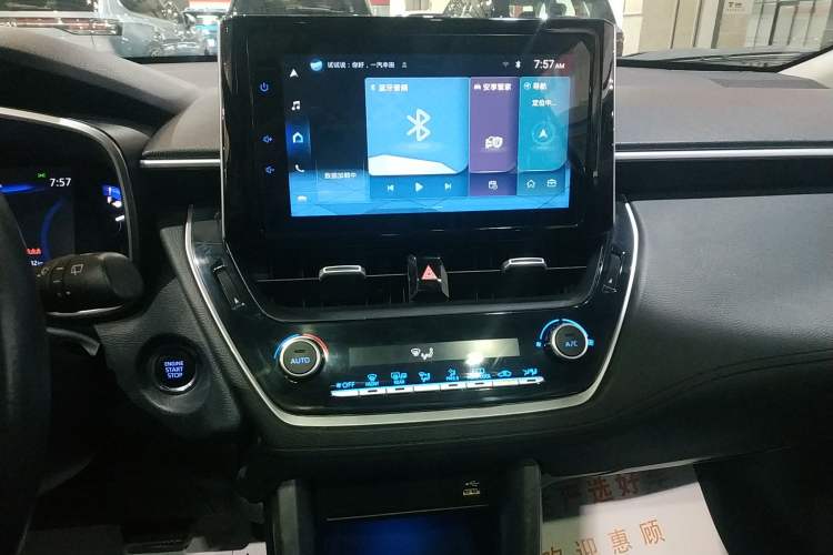 Used Toyota Corolla Cross 2022 2.0L Flagship Edition Audio And AC Panel