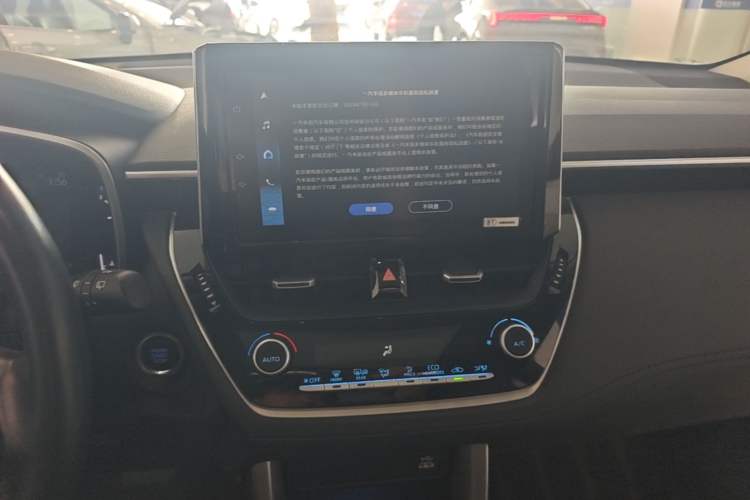 Used Toyota Corolla Cross 2022 2.0L Flagship Edition Audio And AC Panel