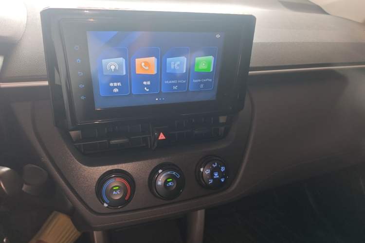 Used Toyota Corolla Cross 2022 2.0L Pioneer Edition Audio And AC Panel