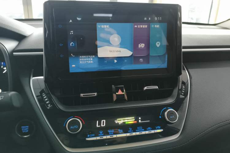 Used Toyota Corolla Cross 2022 2.0L Flagship Edition Audio And AC Panel
