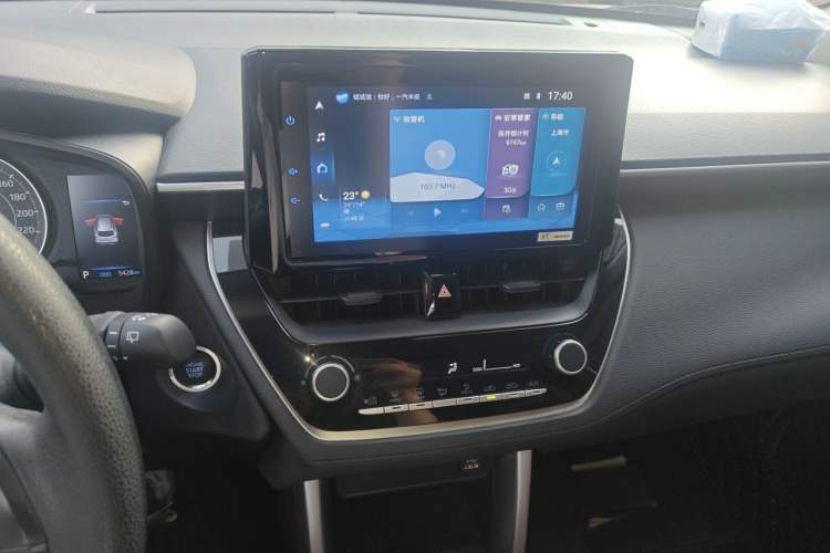 Used Toyota Corolla Cross 2022 2.0L Elite Edition Audio And AC Panel