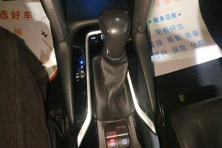 Used Toyota Corolla Cross 2022 2.0L Flagship Edition Gear Lever