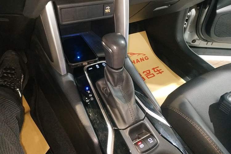 Used Toyota Corolla Cross 2022 2.0L Flagship Edition Gear Lever