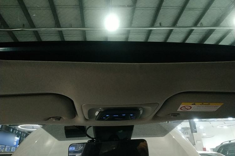 Used Toyota Corolla Cross 2022 2.0L Flagship Edition Headliner