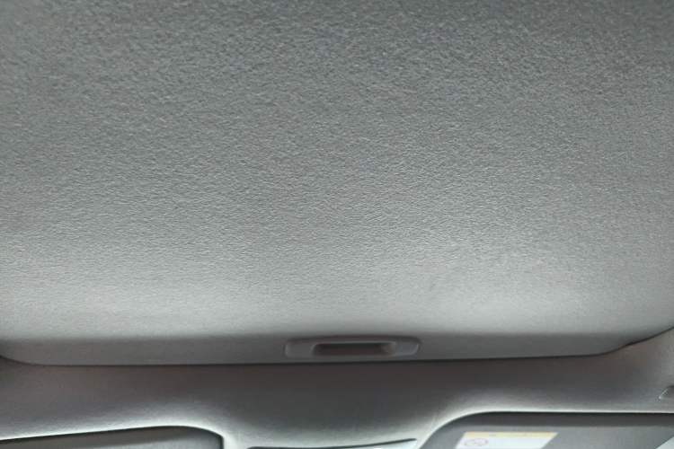Used Toyota Corolla Cross 2022 2.0L Elite Edition Headliner