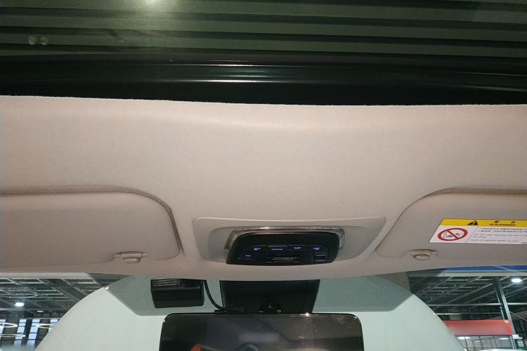 Used Toyota Corolla Cross 2022 2.0L Flagship Edition Headliner