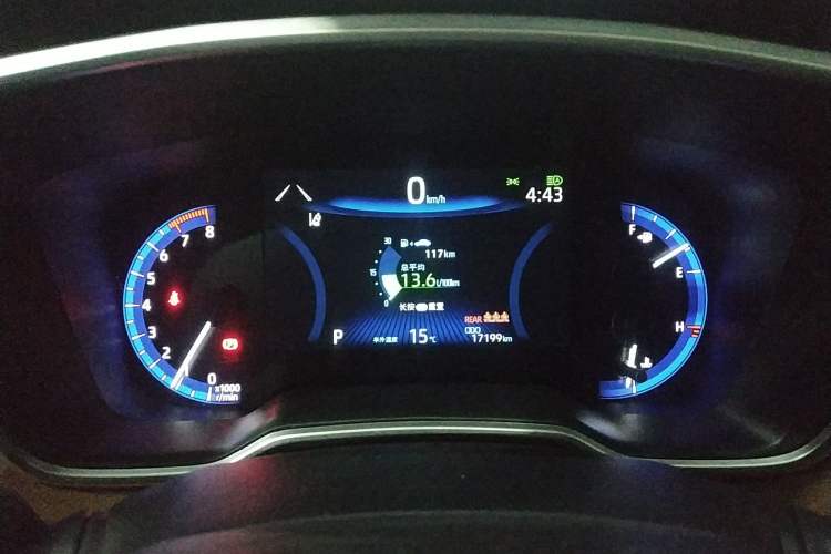 Used Toyota Corolla Cross 2022 2.0L Flagship Edition Instrument Cluster