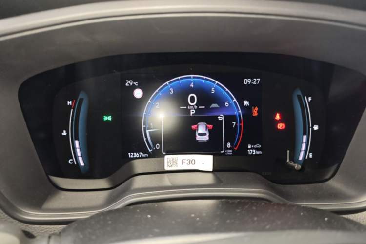 Used Toyota Corolla Cross 2022 2.0L Deluxe Edition Instrument Cluster