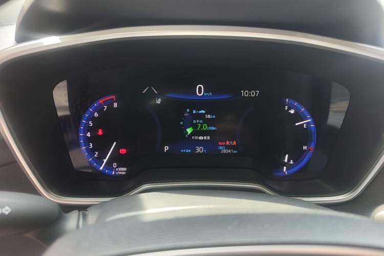 Used Toyota Corolla Cross 2022 2.0L Flagship Edition Instrument Cluster