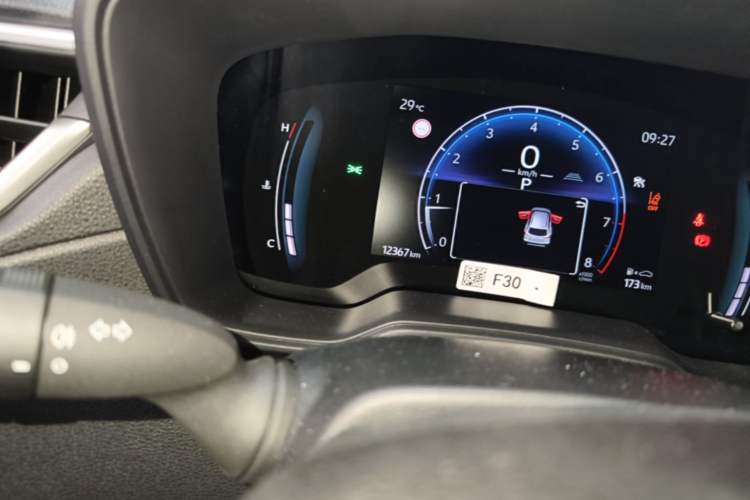 Used Toyota Corolla Cross 2022 2.0L Deluxe Edition Odometer Close Up